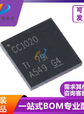 全新原装 CC1020RSSR CC1020 贴片QFN32 低功耗ISM波段射频收发器