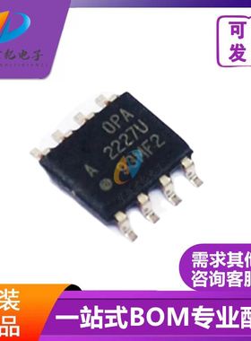 OPA2227UK 运算放大器芯片SOP8 OPA2227U 全新原装 现货 支持配单