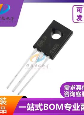 原装正品 MJE172G 182G TO-126/225 80V3A PNP音频功放管 BOM配单