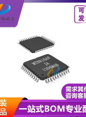 EP4CE40U19I7N/C8N FBGA-484 现场可编程门阵列芯片IC嵌入式-FPGA