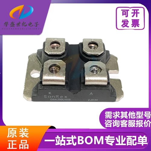 全新 DBA200UA60 SANREX 三社原厂进口 快速恢复二极管 可直拍