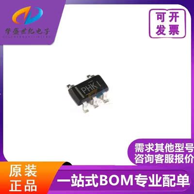 全新原装正品 TPS62200DBVR TPS62200DBVT 丝印PHKI 封装SOT23-5