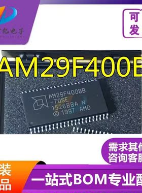 原装储存器IC AM29F400BB-70SE SC  AM29F400BB  AM29F400BB-90SE