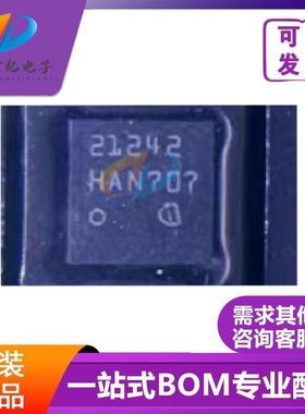 原装正品 TDA21242 21232 21231 21462 21470 21240AUMA1 封装QFN