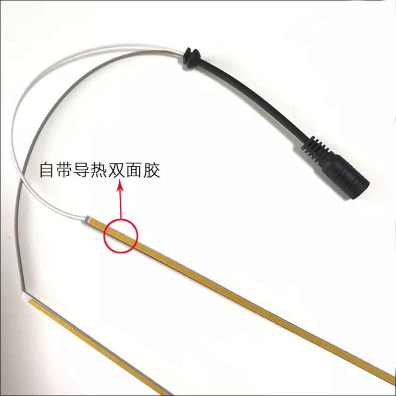 平板灯面板灯浴霸灯灯条灯芯替换