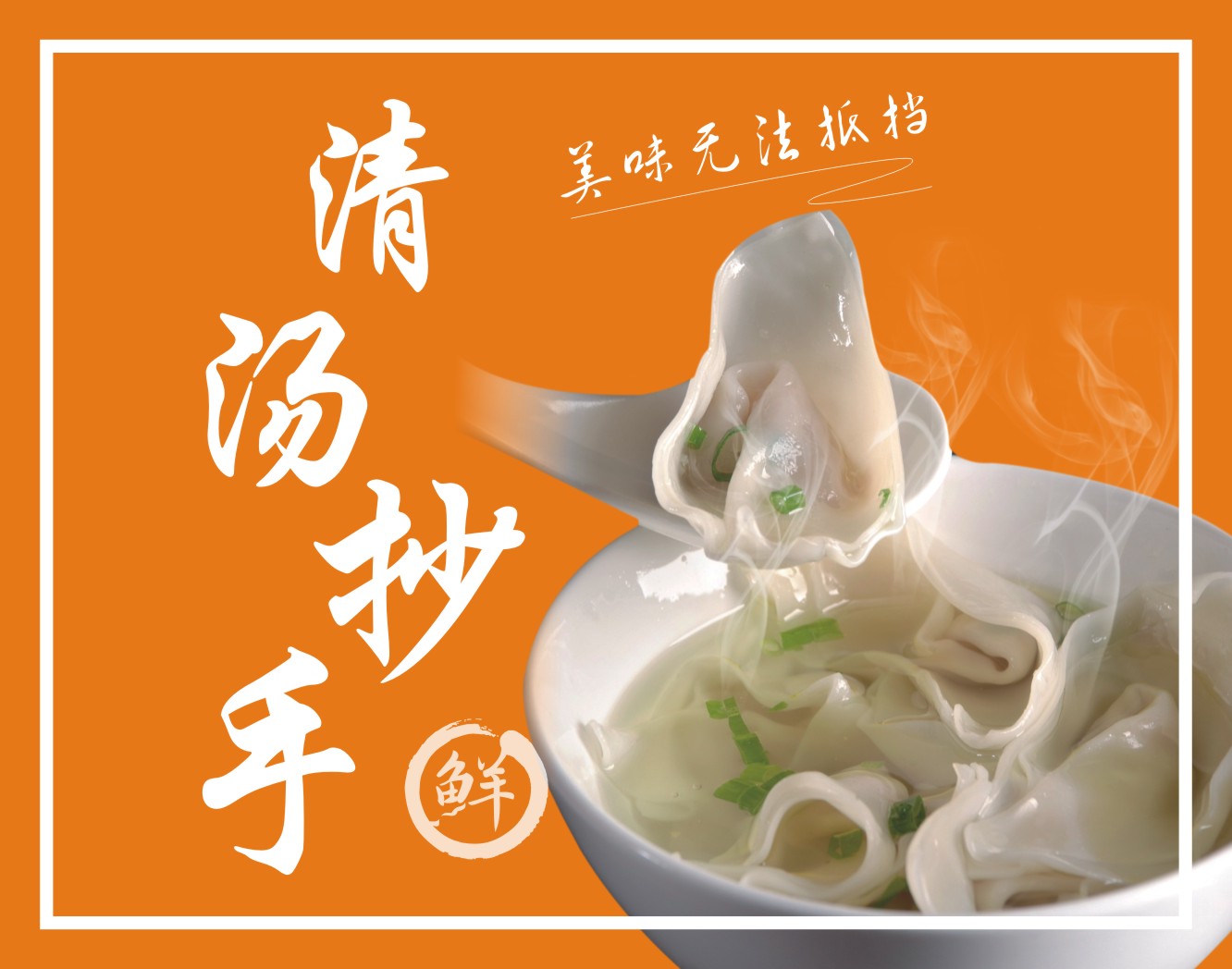 查看源网页