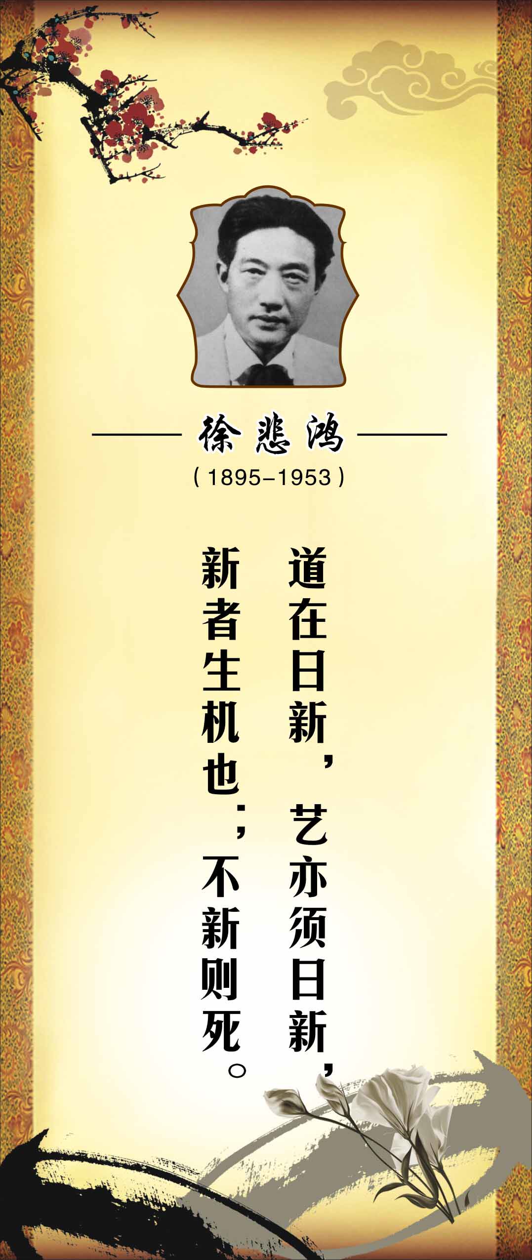 写真美术家多少钱 写真美术家优惠券免费领取 有条鱼