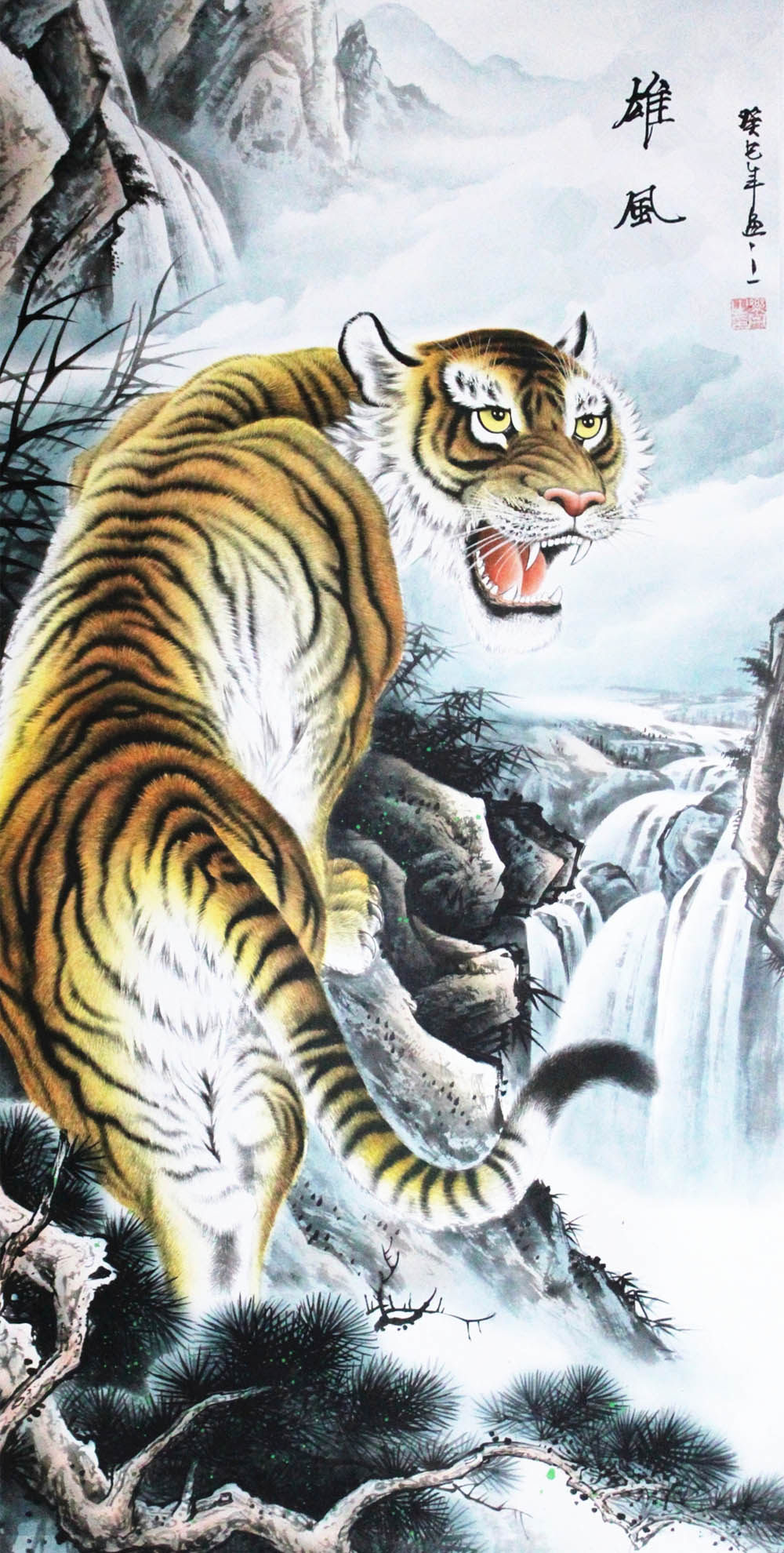 763海报印制展板写真素材336老猛虎上山图雄风气吞河山壁装饰画1