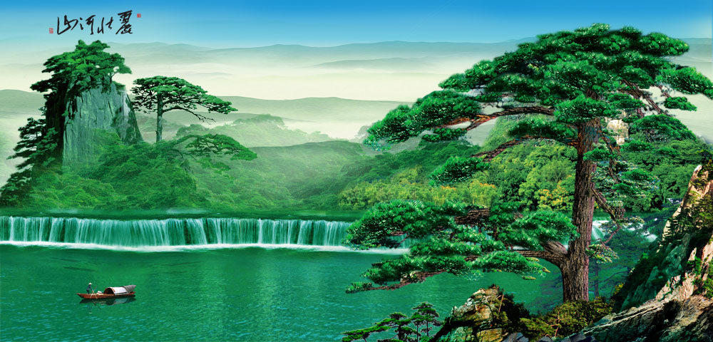 763海报印制展板写真素材306壮丽山河迎客松山水画风景画