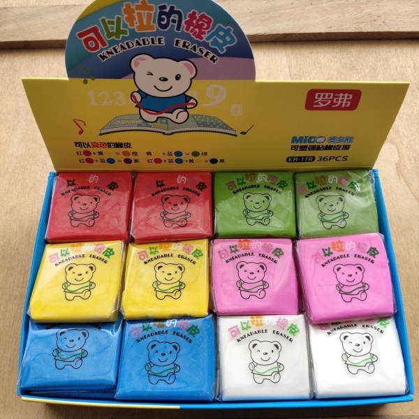 罗弗可塑性橡皮擦变色学生拉丝橡皮彩泥无毒素描专用美术绘画高光
