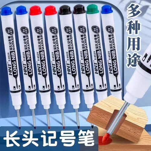 【特价】长头防水记号笔深孔工地特殊卫浴木工瓷砖加长多用途油性