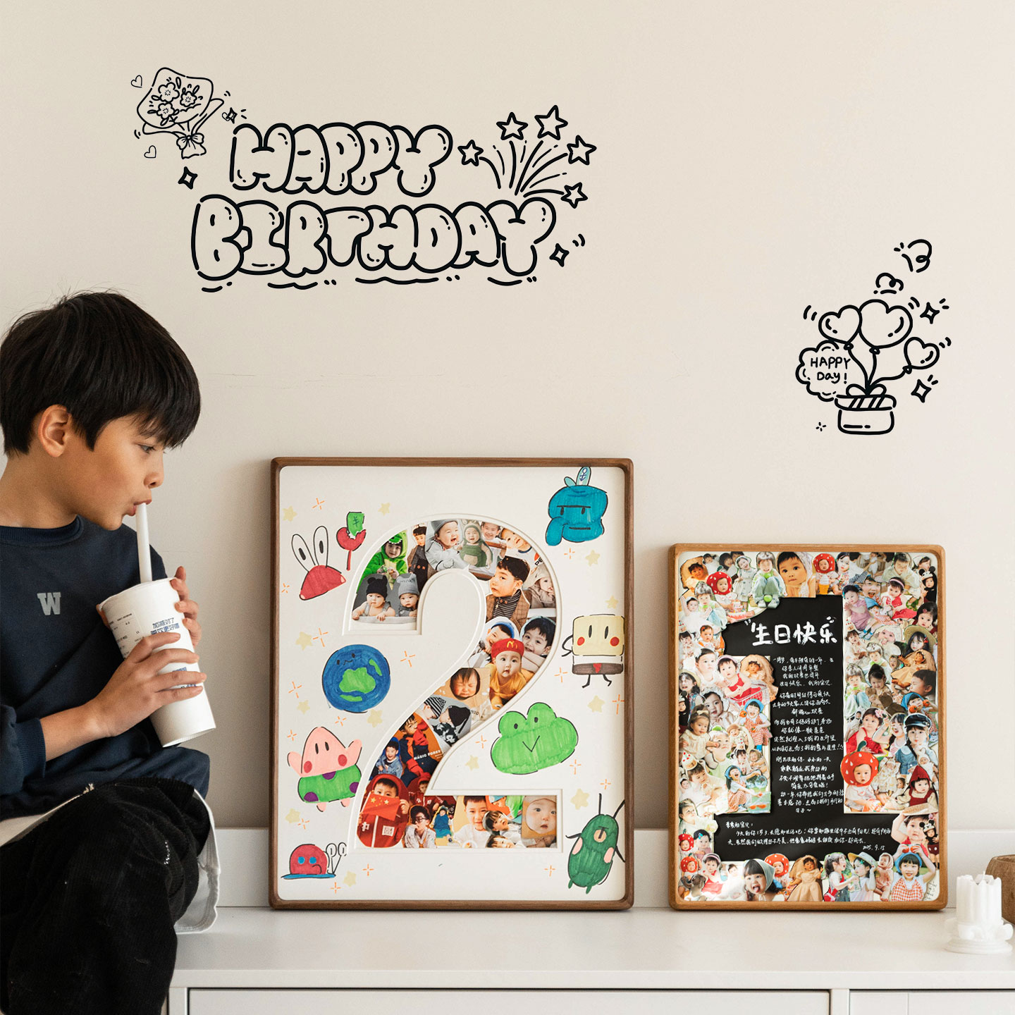 一周岁生日拼图相框手写祝福语