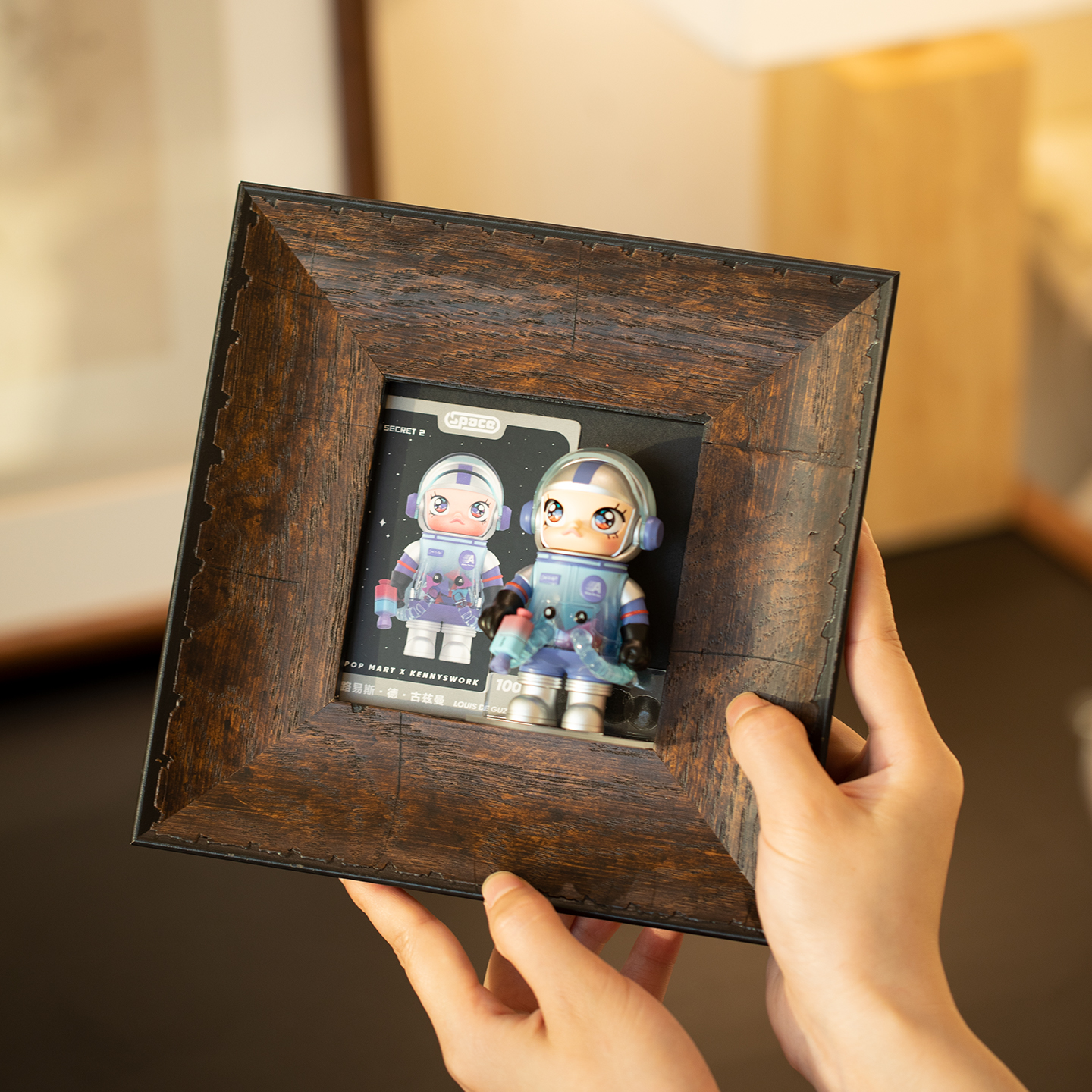 泡泡玛特星星人盲盒收纳展示相框