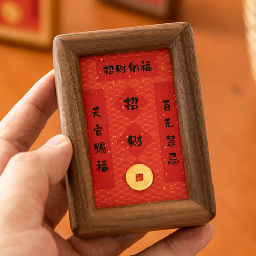 mini祈福许愿招财相框摆件