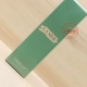 200ml