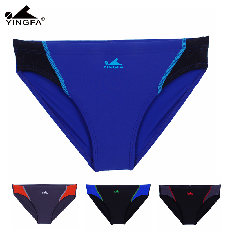 正品 yingfa 英发专业比赛款三角泳裤9506 儿童码特大码XS-3XL