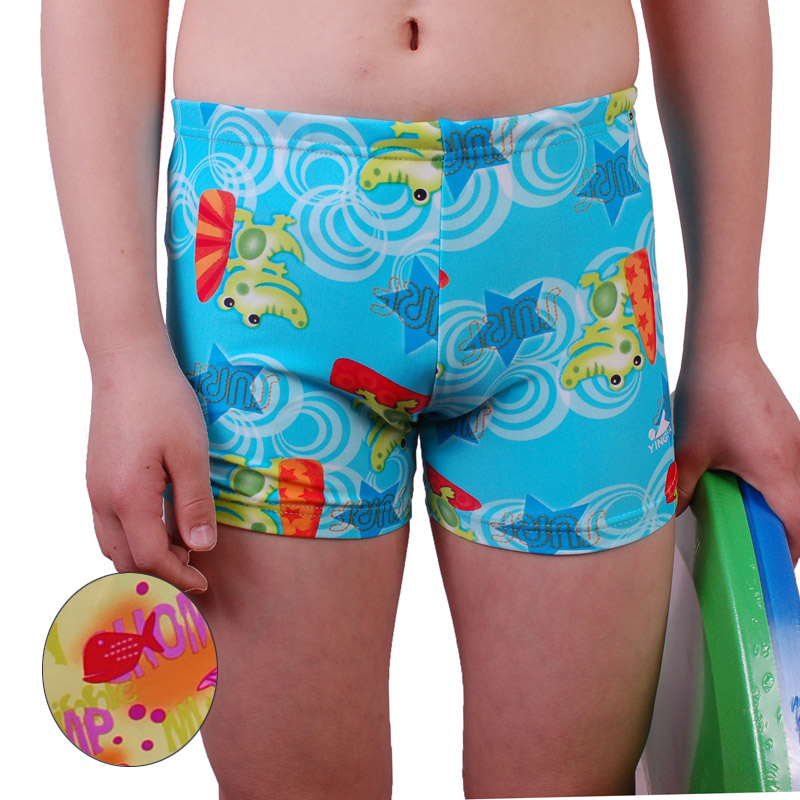 Maillot de bain garcon - Ref 2543112 Image 1