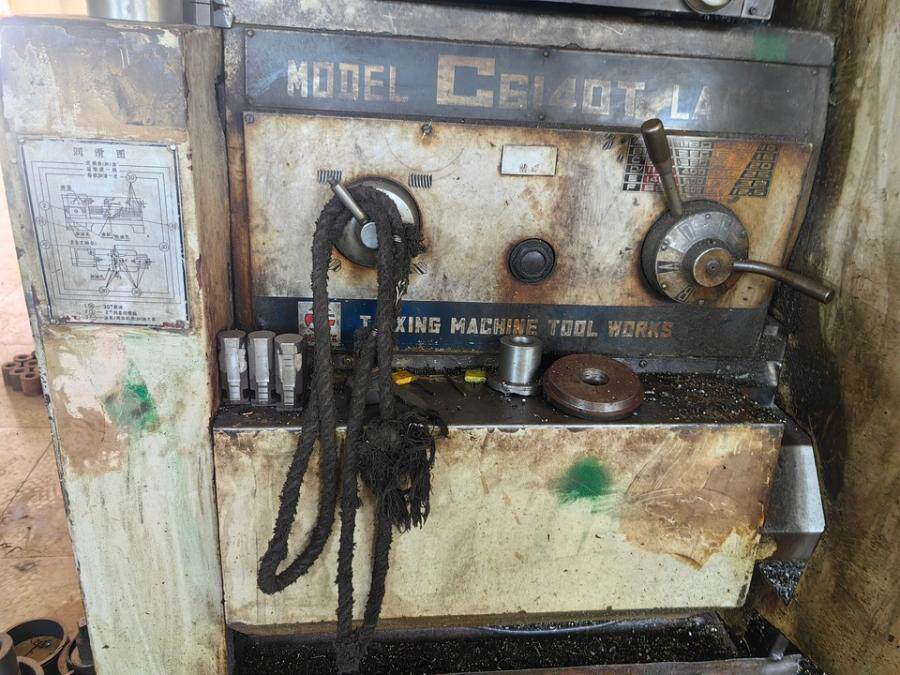 5月6日泰州数控车床一台（泰兴机床厂C6140T)网络拍卖公告