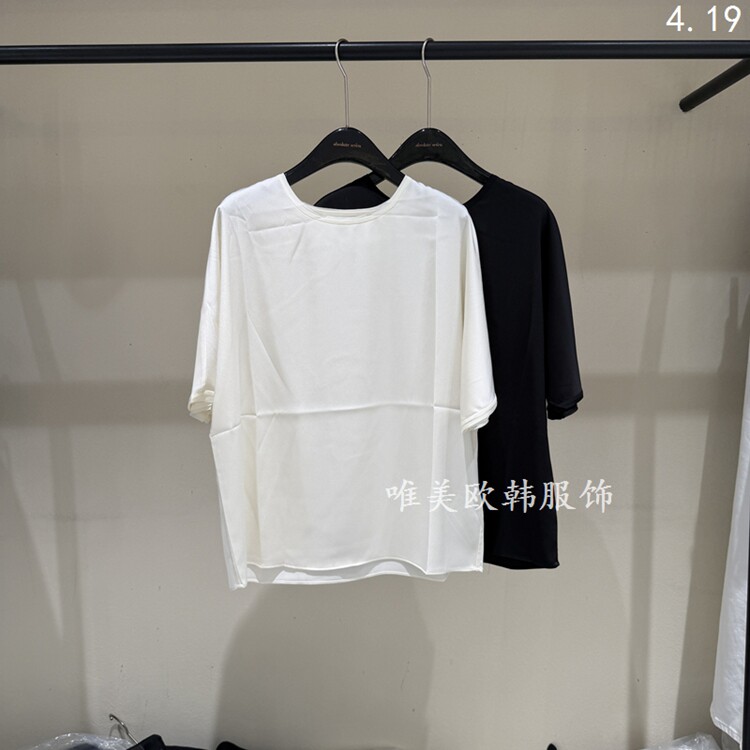 欧洲站2026夏季新款百搭圆领净版宽松休闲短袖真丝T恤上衣女1101