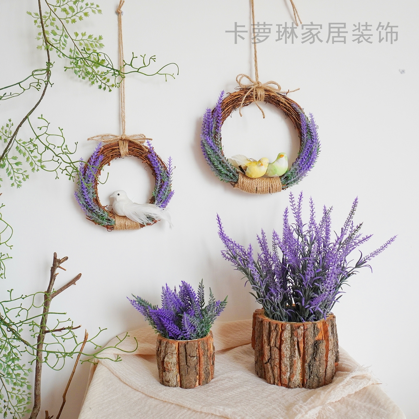 INS风森系仿真紫色薰衣草系列树皮桶套装桌面小摆件插花花艺装饰