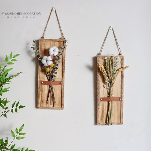 立体墙面装饰干花挂件壁饰文艺