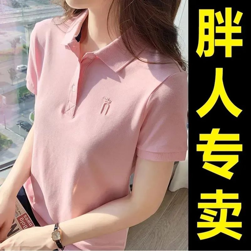 夏季polo衫女t恤短袖女新款珠地棉修身显瘦工装职业衬衫团体上衣