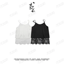 黑色拼接蕾丝下摆吊带女2025春夏新款 甜美风叠穿百搭洋气打底背心