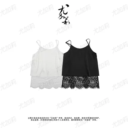 黑色拼接蕾丝下摆吊带女2025春夏新款甜美风叠穿百搭洋气打底背心