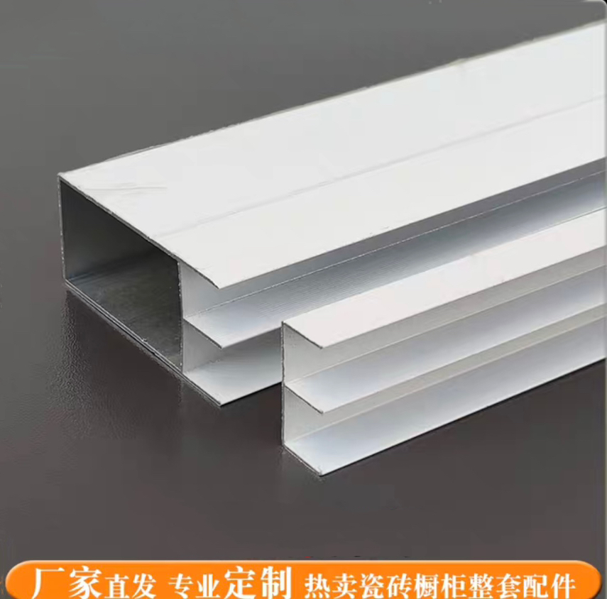 瓷砖橱柜大山槽小山槽钻石转角柱