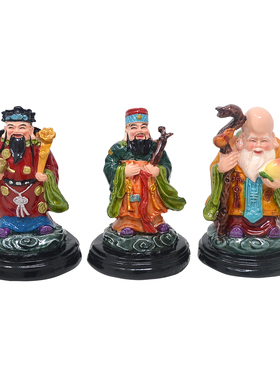 福禄寿卧室人物摆件客厅礼品