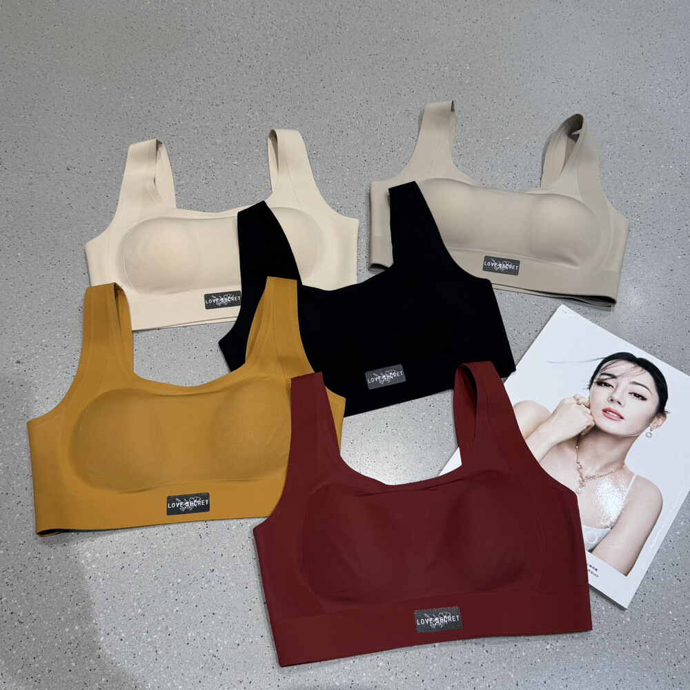 FULL OF CHARM 无痕运动内衣女聚拢文胸无钢圈瑜伽跑步带胸垫背心