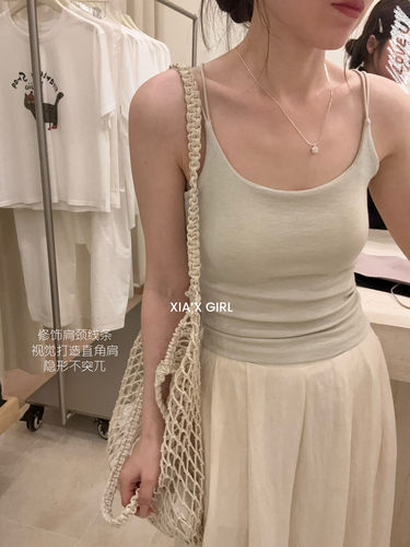 双肩带Y型后背，杯垫服帖超好看