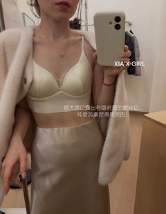 带胸垫吊带美背小胸背心 CHARM缎面蕾丝拼接V领无痕一片式 FULL