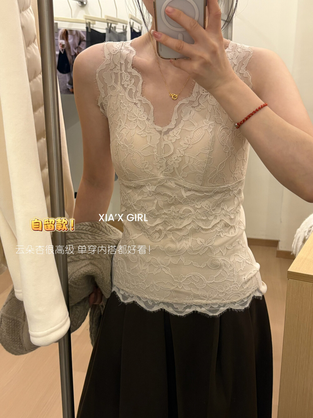 蕾丝磨毛吊带背心女带胸垫一体杯