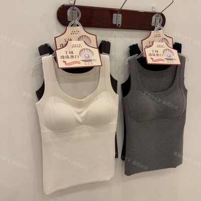 遮副乳美背磨毛一体杯提拉聚拢