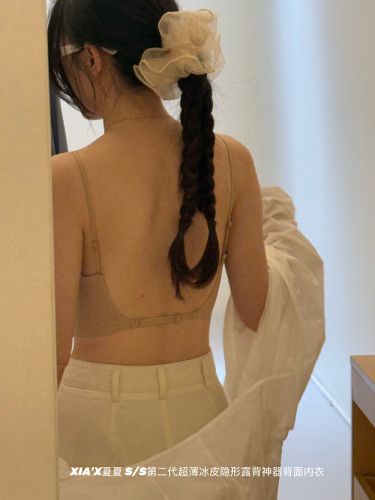 带胸垫美背细肩带可调节背心吊带