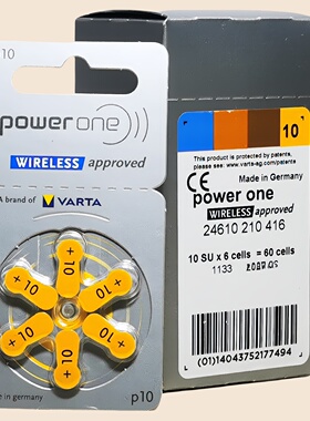 powerone德国进口p10助听器电池A10峰力瑞声达奥迪康PR70耳机电子