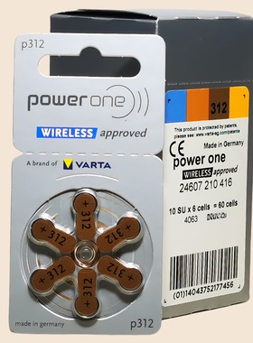 powerone德国进口p312助听器电池A312峰力瑞声达奥迪康电池子PR41