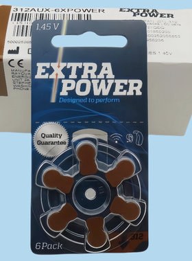动力王电池p312MF英国进口EXTRAPOWER峰力助听器电池A312电子PR41
