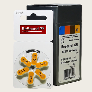 60粒德国进口ReSound瑞声达助听器电池A10峰力唯听斯达克奥迪康用