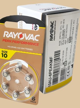 RAYOVACPEAK10进口助听器电池