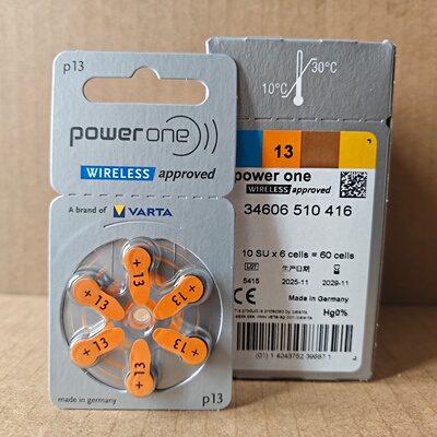 powerone助听器电池P13