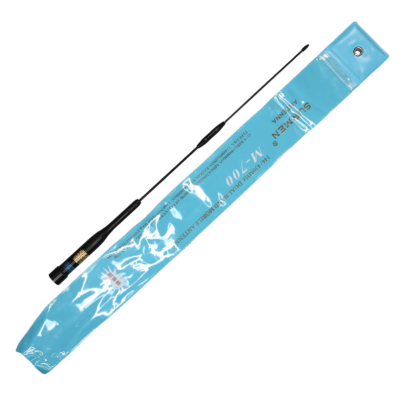 新名M700车台天线UV双段车载对讲机苗子5.2db高增益增强信号配件