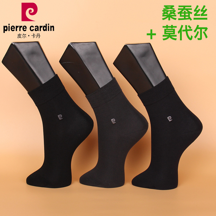 皮尔卡丹男袜夏薄桑蚕丝商务袜