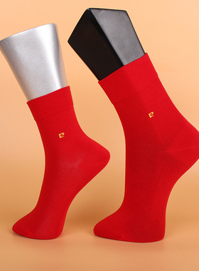 满2双包邮皮尔卡丹大红男棉袜00030长绒棉96%纯棉鸿运新年松口袜