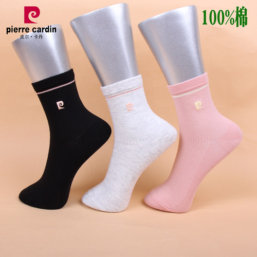 皮尔卡丹袜子女纯棉夏款棉袜防臭