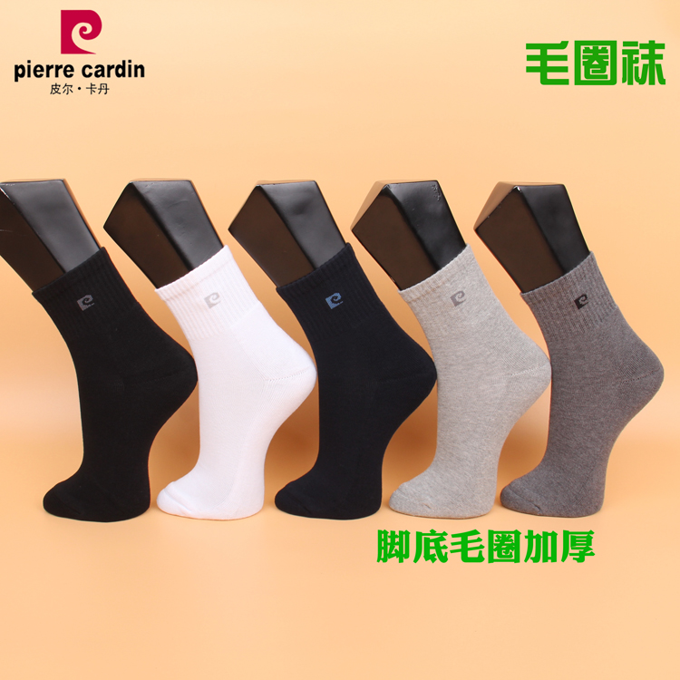 皮尔卡丹男袜秋冬加厚毛圈袜保暖