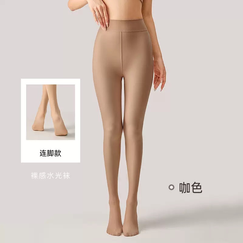200克皮尔卡丹哑光面膜裤显瘦