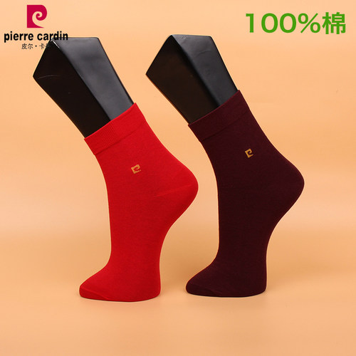 皮尔卡丹男袜本命年纯棉红棉袜
