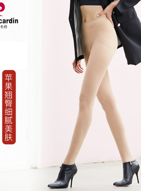 满2条包邮皮尔卡丹丝袜120D苹果臀远红外高密超细光腿连裤袜89066